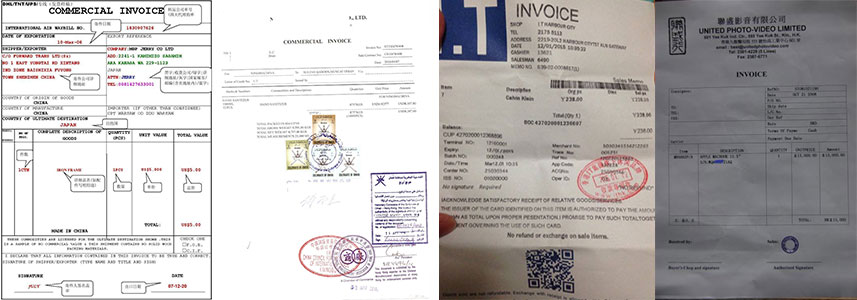 香港公司發(fā)票