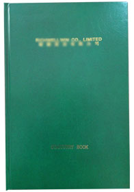 會(huì)議記錄本